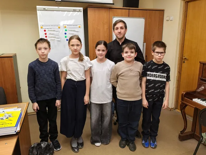 Открытый урок