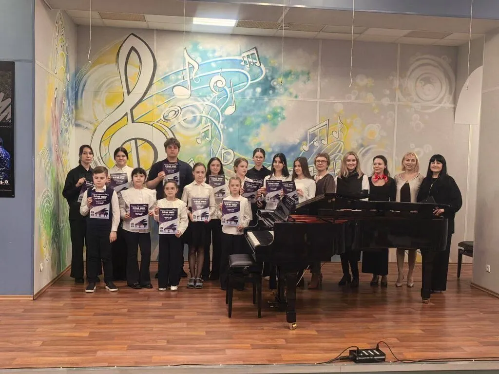 Участники концерта