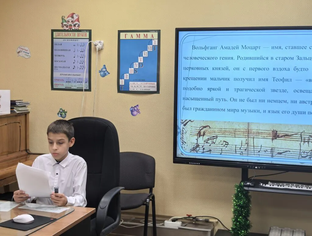 Куницын Лучезар