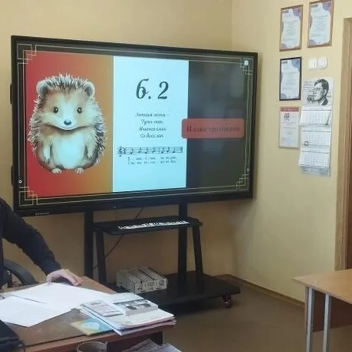 31.03.2026 - Сергей Александрович Гордовской выступил с методическим докладом «Использование наглядных материалов (учебных пособий, таблиц, дидактических материалов и интерактивной доски) на уроке сольфеджио и музыкальной литературы».