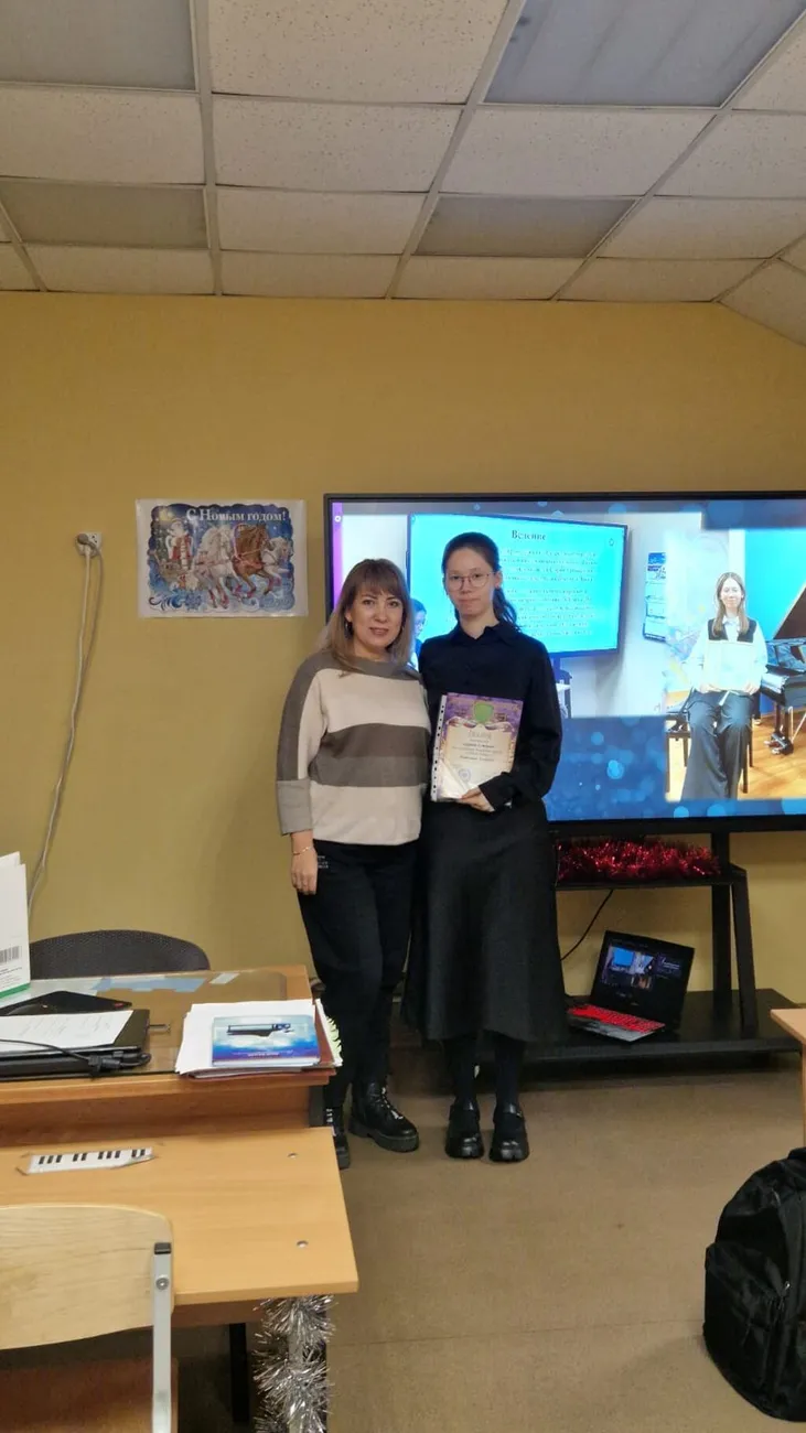 Тоня с грамотой