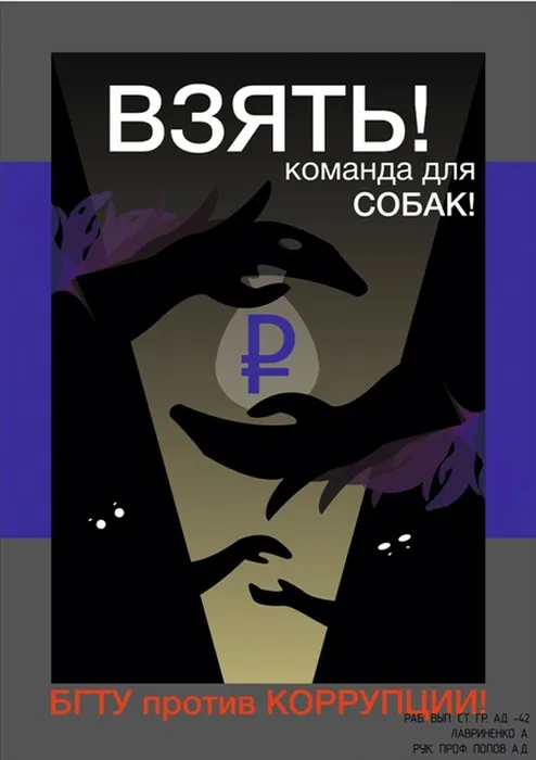 7.Lavrinenko_Angelina_22_goda_g.Belgorod