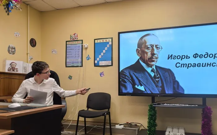 Отвалко Филипп