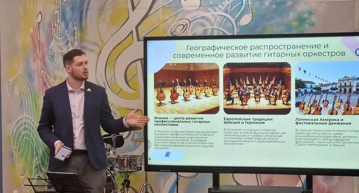 МД Елисеев Н.Ю.