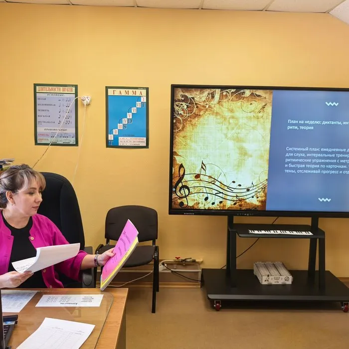 31.03.2026 - Марина Викторовна Белозерова выступила с методическим докладом «Подготовка к экзаменам по сольфеджио учащихся с проблемами в обучении: оптимизация и эффективные приемы».