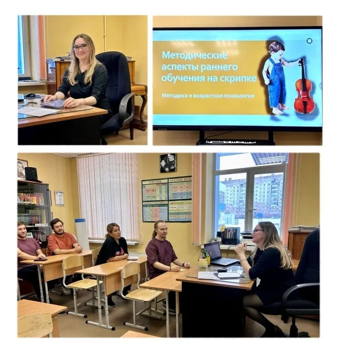 Шабхарова А.В.