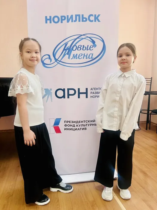 Мастер-класс фото 1