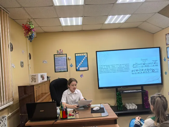 Шепета Ирина