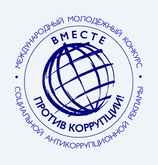Logotip