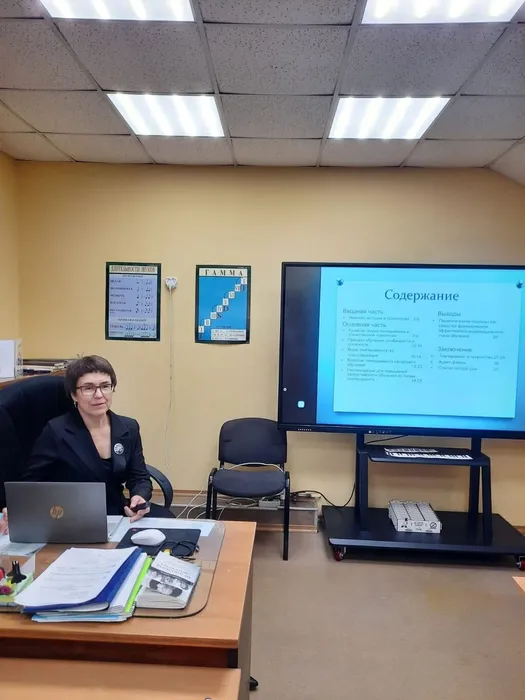 МД Терещенко Н.П.