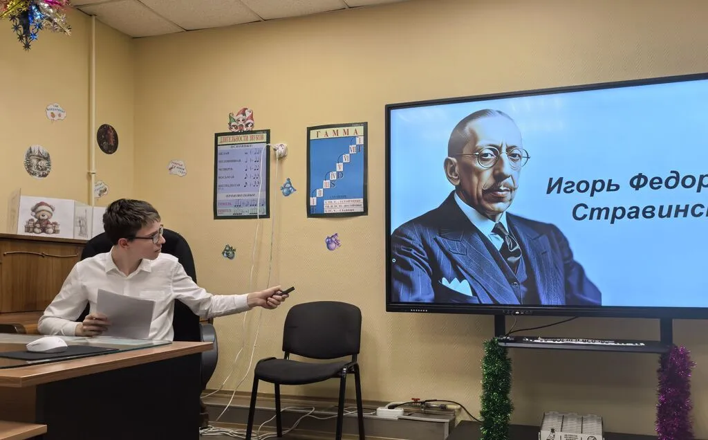 Отвалко Филипп