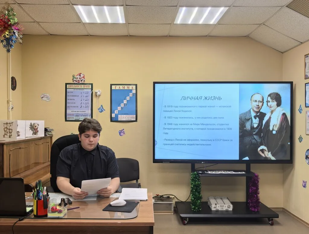 Смирнов Федор