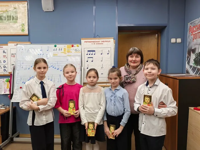 Открытый урок