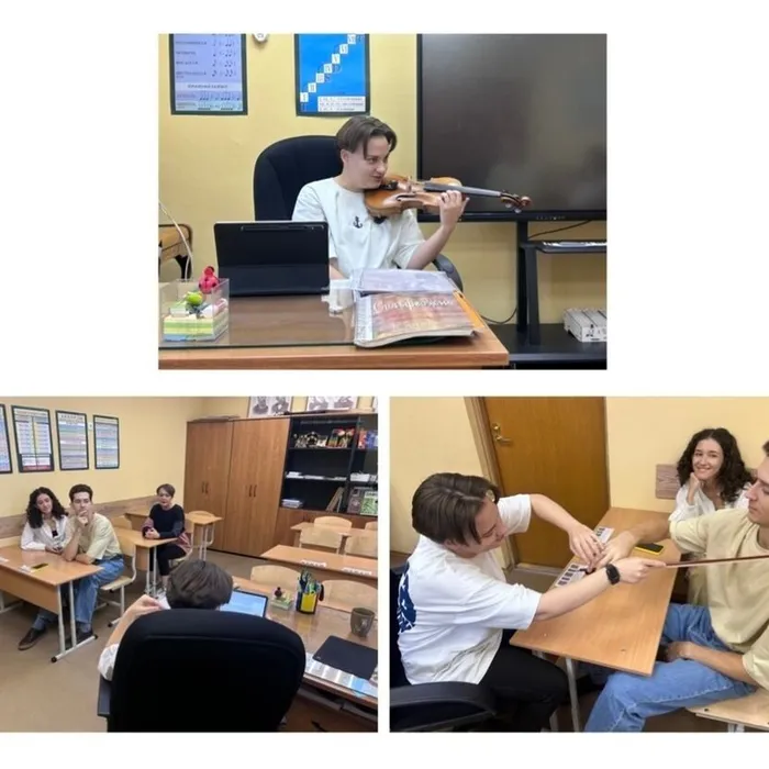 29.10.2025 - Виктория Викторовна Вязникова выступила с методическим докладом "Начальная постановка рук на скрипке".