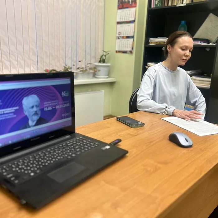 24.11.2025 - Надежда Александровна Оводнева выступила с методическим докладом «Конкурс имени П.И. Чайковского. Номинация «фортепиано».