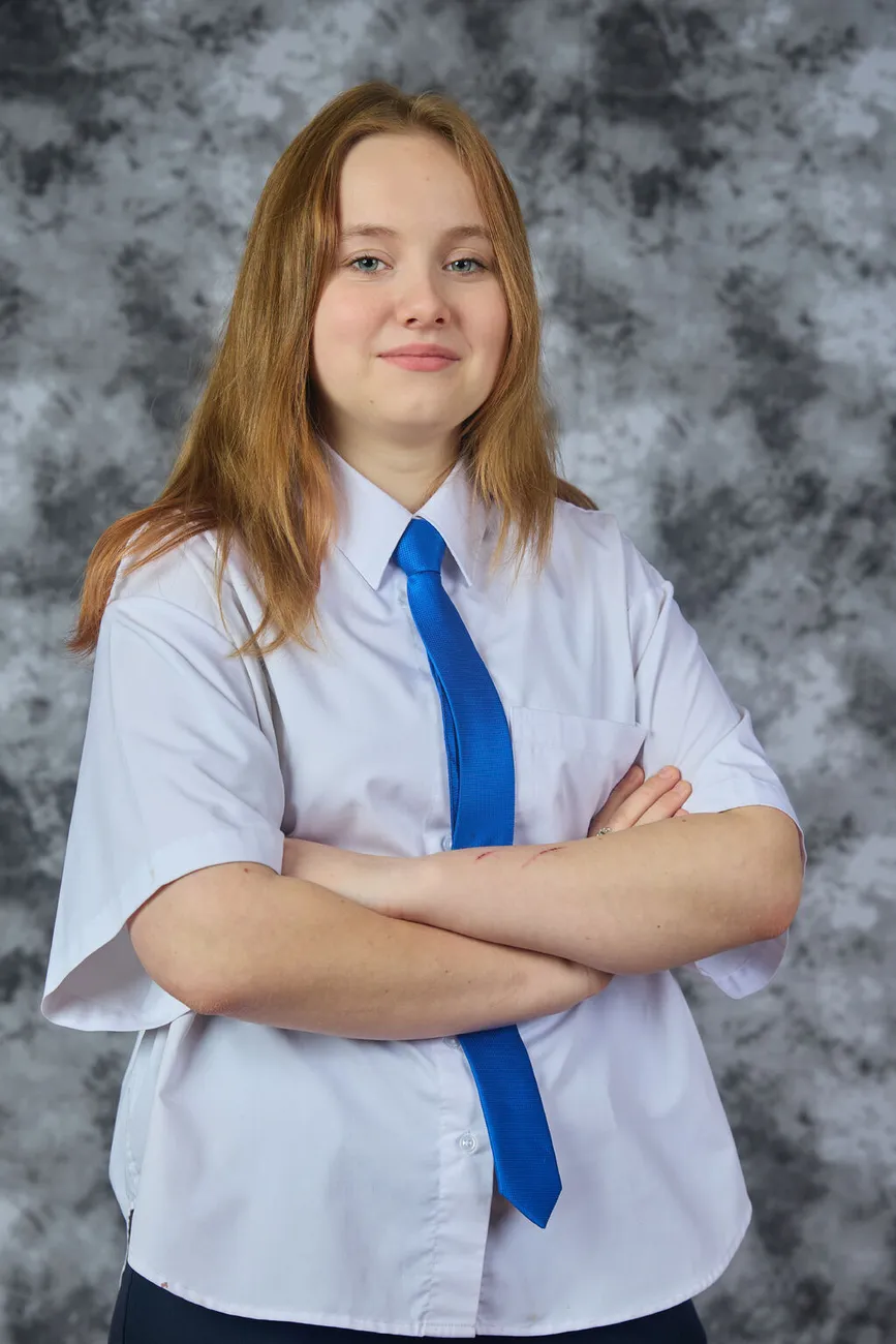 Копейкина Юлия